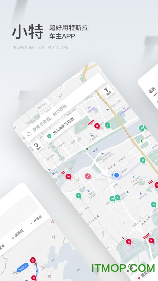 特斯拉小特软件(充电桩)图1
