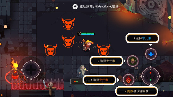 元素世界内置作弊菜单 元素世界内置作弊菜单