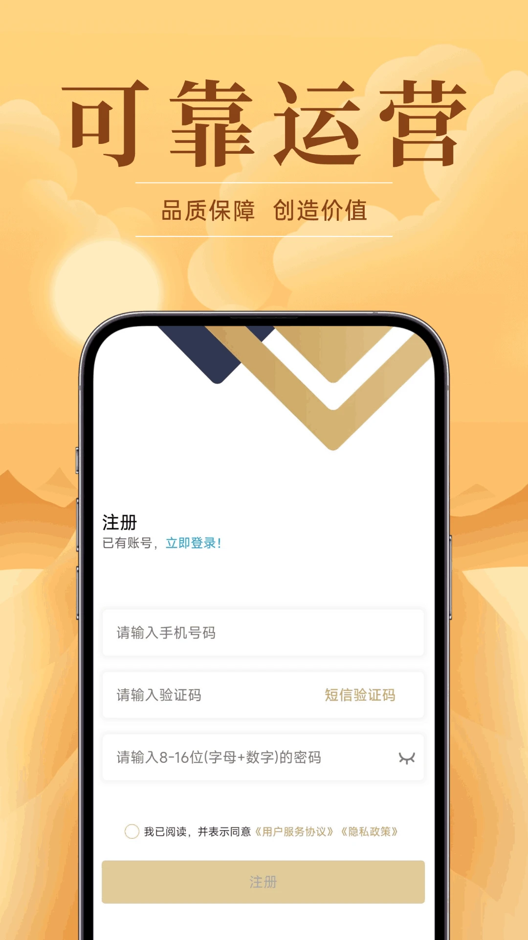 掌上黄金图4