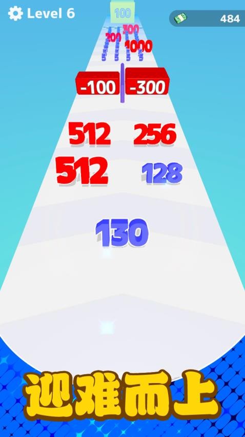 玩具捣蛋日记图3