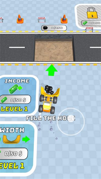 道路填筑免费官方版图2