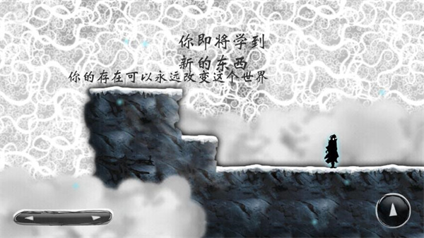 诅咒世界大冒险中文完整版图5