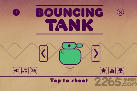 跳跳坦克手机版(bouncingtank)图1