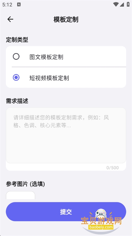 千要图14