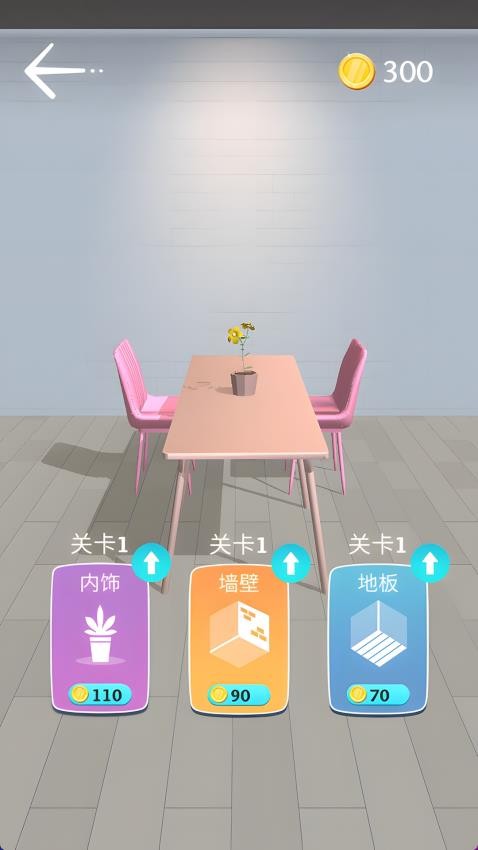 美甲我最强图1