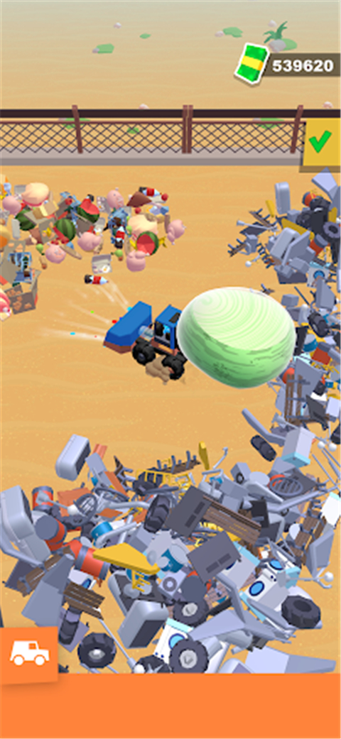 Junkyard Keeper安装器图5