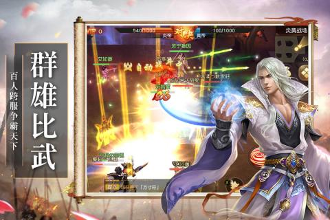 迷你乐园度假旅行图5