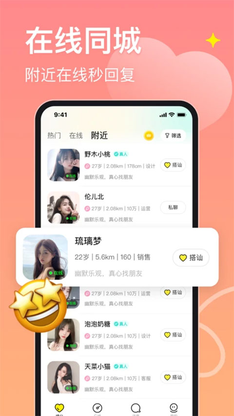 皮蛋图1