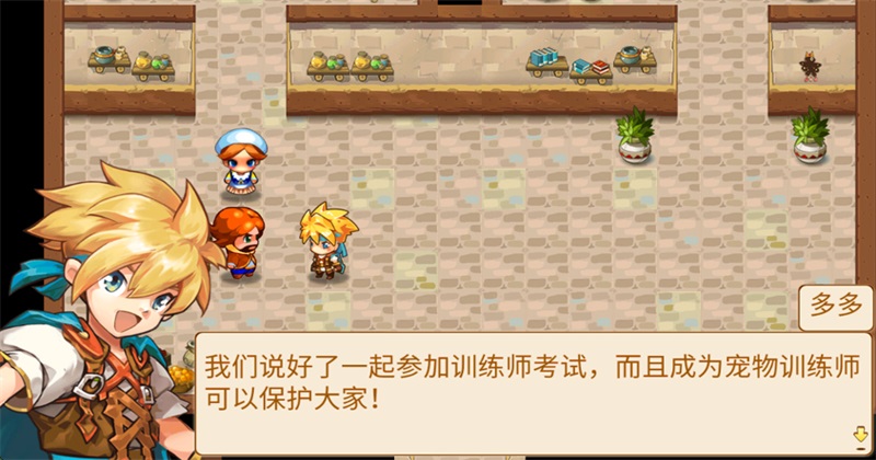 马戏团之夜图1
