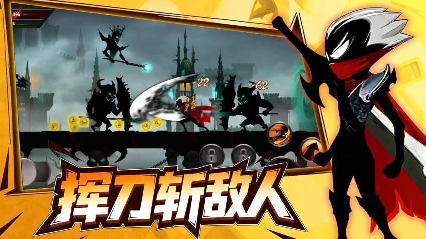 全民格斗街机争霸图3