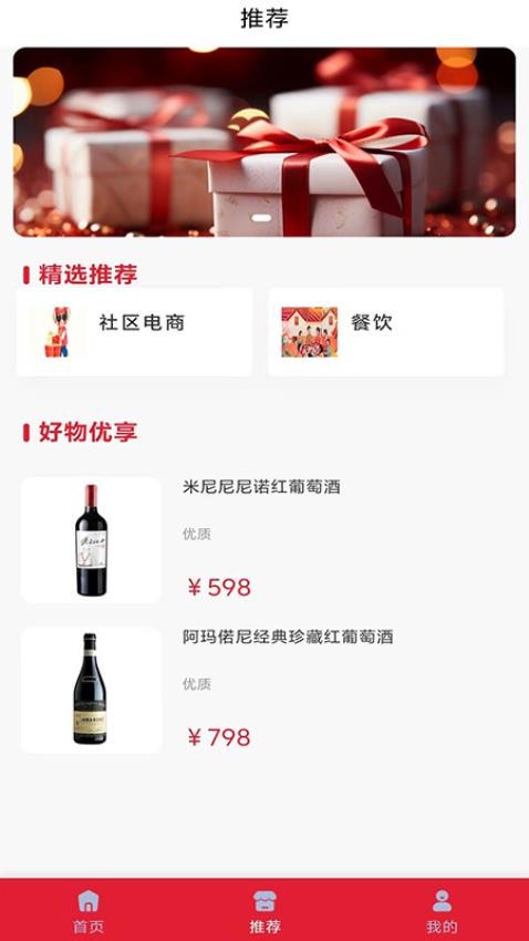 CC Surprise官网版 CC Surprise官网版