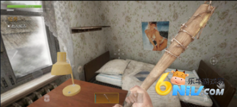 绝境求生之路图2