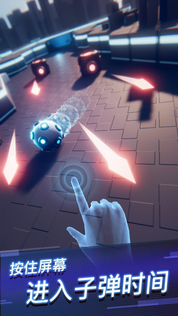 赤核3D图4