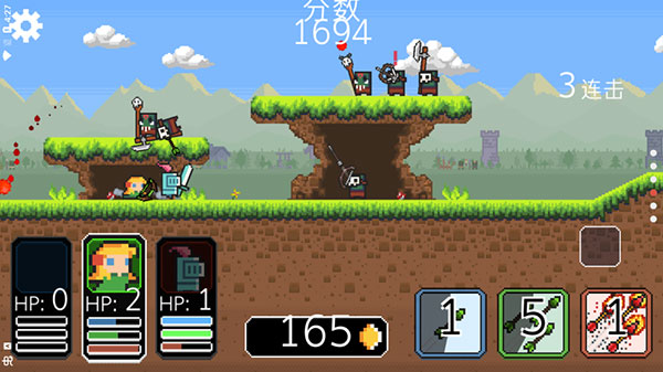 冲鸭三英雄汉化版图3