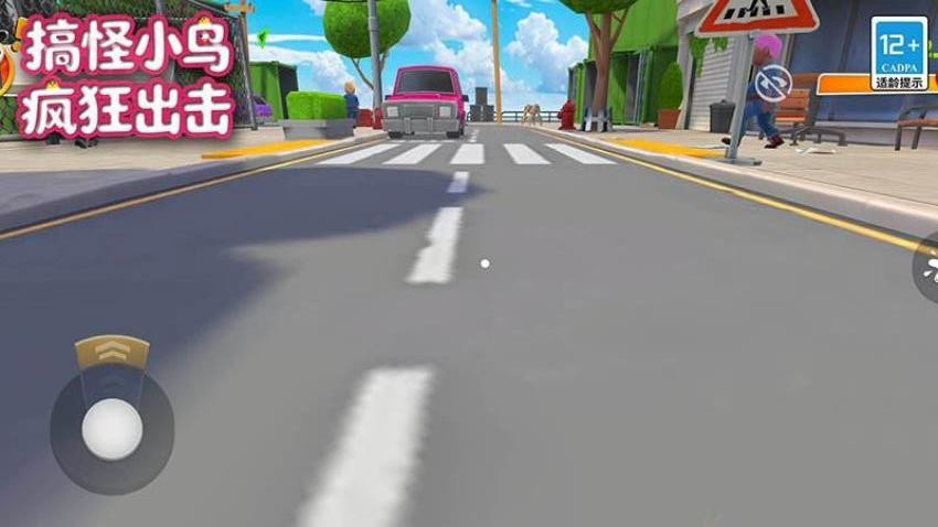 搞怪小鸟疯狂出击图3