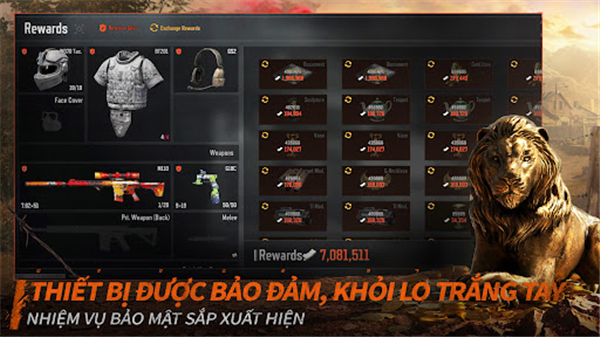 Arena Breakout VNG安装器图2