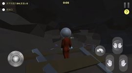 人类秋季大冒险图1