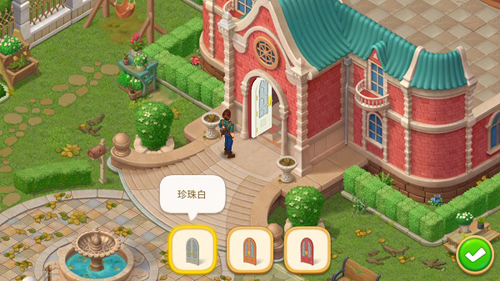 消消庄园图3