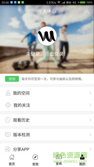 17舞吧图3