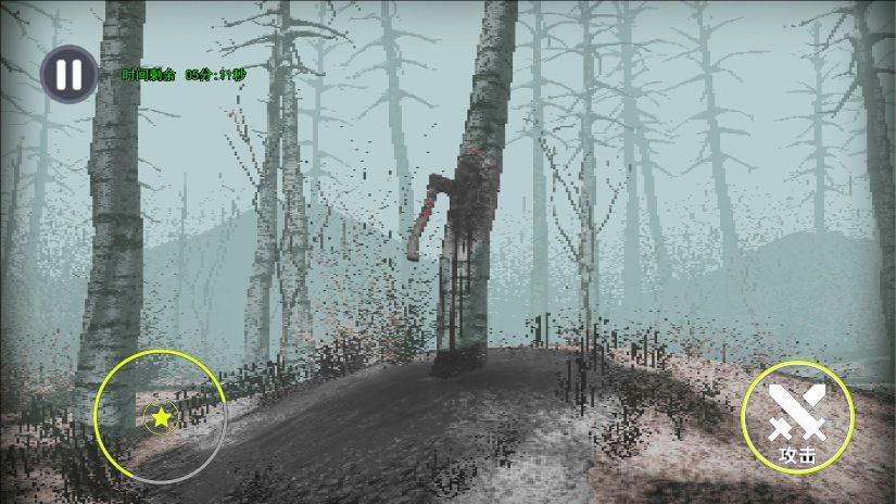 恐怖森林逃脱图2