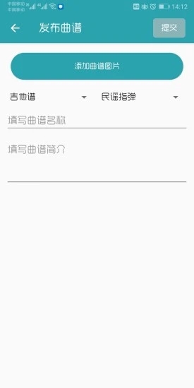 VIPKID亲子口语图3