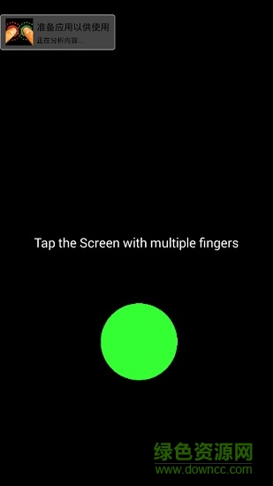 touch roulette最新版(喝酒游戏app)图4