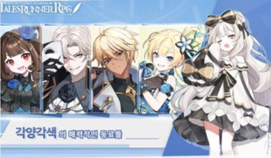 超级跑跑商城图3