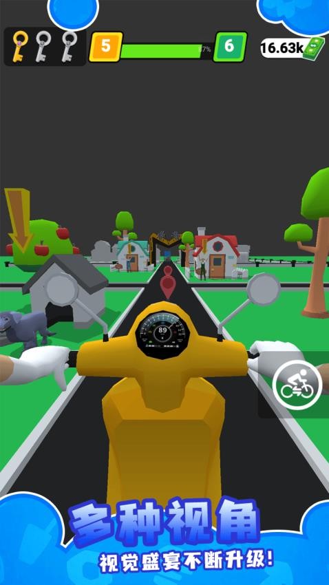 外卖速递小能手图4