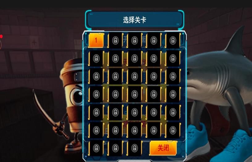 恐怖后室逃离图2