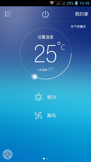 康佳空调遥控器手机版(KKMOBILE3C)