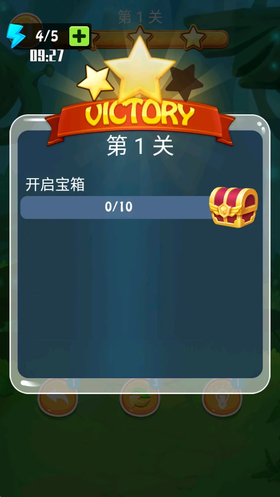 糖果甜品梦工厂图4