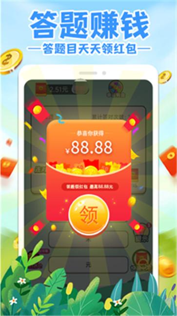 脑洞反转