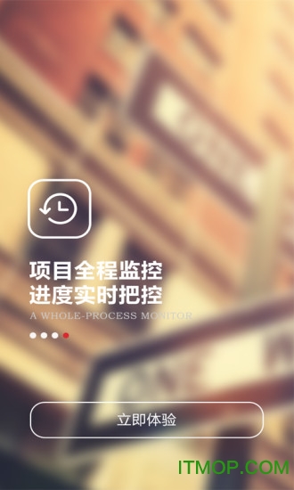 大嘉汇建材图4