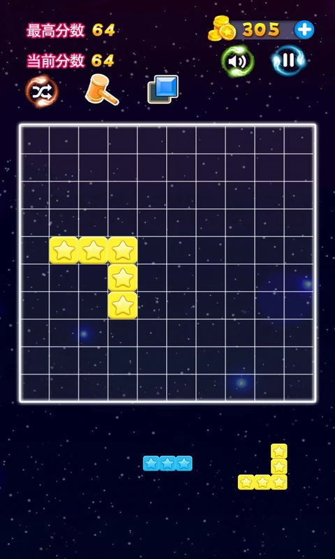星星连萌图2