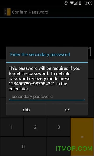 智能隐藏计算器