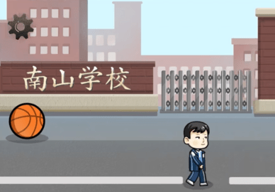 算错了图3