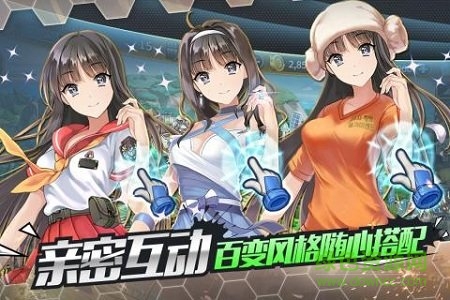 泰洛尔颂歌（疯狂百连抽）图1