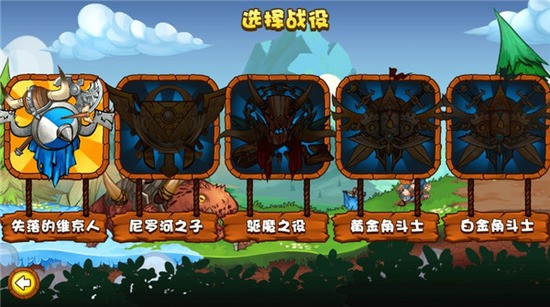 MOD作弊菜单(悬浮球)别惹农夫免费版安卓下载