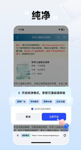必访