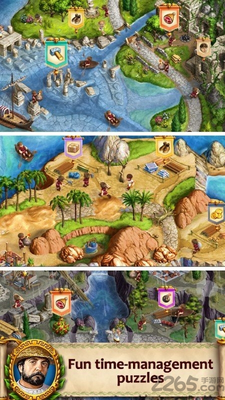 new horizon安卓汉化免费最新版2025图3