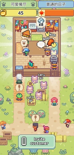 喵味餐厅免广告版下载 最新版v1.0.29图2