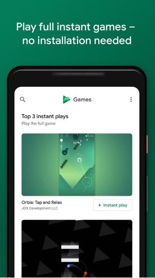Google Play Games(google游戏) v2025.09.62451图1