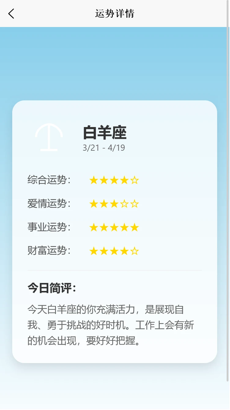 怡仁助手 怡仁助手