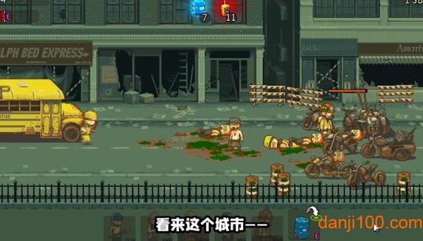 塔防生存冒险图2