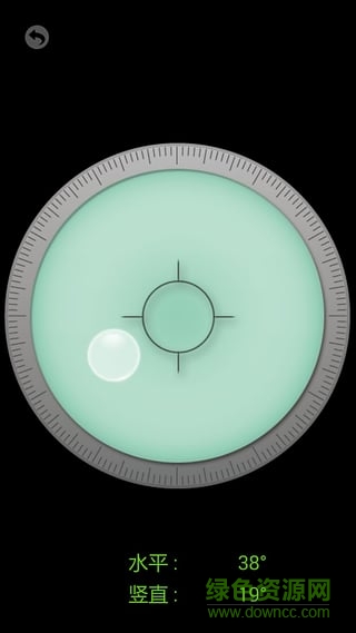 多功能工具箱手机版(Smart Tools)图3