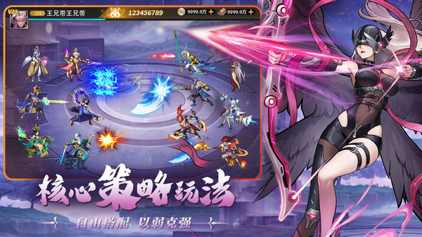 肖邦大冒险图5