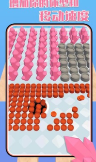 黑洞大作战2图1