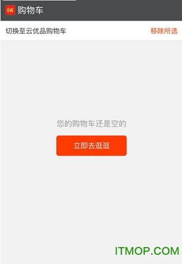 绿韵创客图2