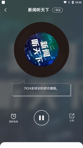 阿基米德图4