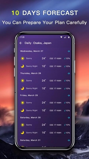 简约天气(天气预报软件) v1.5.32 安卓版图3